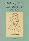 Csillag István (szerk.) - Arany János válogatott versei
