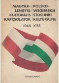 Kiss Gy. Csaba,Henryk Pabiniak (szerk.) - Magyar-lengyel kulturális kapcsolatok / Polsko-wegierskie stosunki kulturalne
