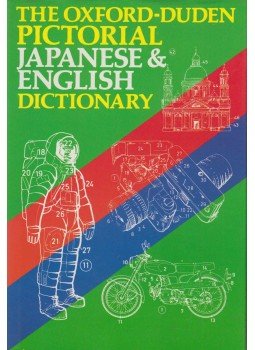  - The Oxford-Duden Pictorial Japanese and English Dictionary, New York 1987 antikvár könyv