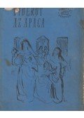 Diderot, Denis - Az apáca