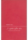 Bakonyi Béla - A szántói széles utca