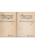 Klaniczay Tibor (összeáll.),Kristóf Ildikó (összeáll.),Pócs Éva - Magyarországi boszorkányperek 1-2.
