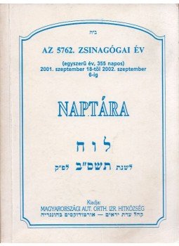  - Az 5762. zsinagógai év naptára,  0 antikvár könyv