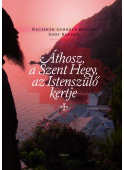 Herczeg Zsuzsanna, Szalai Katalin - Áthosz Herczeg Zsuzsanna, Szalai Katalin - Áthosz, null 2020 antikvár könyv