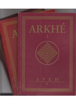 Több szerző - Arkhé I-III., Budapest 1994 antikvár könyv