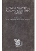 Bede Istvánné - Magyar nyomdász szakmai szövetség tagjai