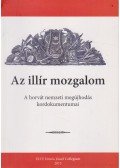 Lukács István - Az illír mozgalom