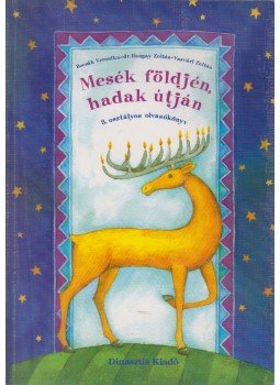 Bocsák Veronika, Hangay Zoltán, Vasvári Zoltán - Mesék földjén, hadak útján Bocsák Veronika, Hangay Zoltán, Vasvári Zoltán - Mesék földjén, hadak útján, Budapest 2005 antikvár könyv