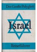 Gerhard Sailer,Dr. Horst J. Becker - Israel