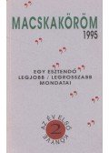 Zöldi László - "Macskaköröm" (dedikált)