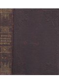 B. Eötvös József - Költemények / Elbeszélések / Szinművek I-II. kötet (egybekötve)