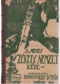 Rugonfalvi Kiss István - A nemes székely nemzet képe I.