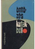 Szászhelyi Pál,Alcser Jenő - Öntözés kutakból