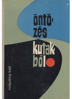 Szászhelyi Pál, Alcser Jenő - Öntözés kutakból Szászhelyi Pál, Alcser Jenő - Öntözés kutakból, Budapest 1964 antikvár könyv