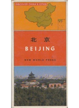Zhang Ming, Zhang Peigen - Beijing Zhang Ming, Zhang Peigen - Beijing, China 1989 antikvár könyv
