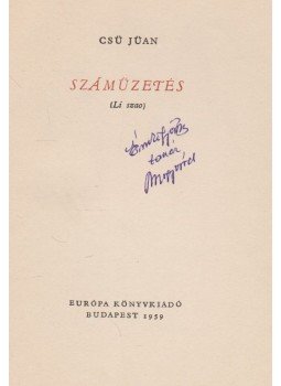 Jüan, Csü - Száműzetés Jüan, Csü - Száműzetés, Budapest 1959 antikvár könyv