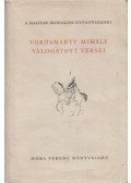 Vörösmarty Mihály - Vörösmarty Mihály válogatott versei