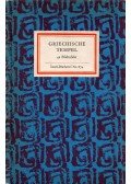 Erich Arendt - Griechische Tempel