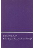 Wilhelm Bondzio - Einführung in die Grundfragen der Sprachwissenschaft