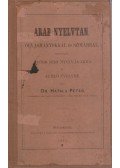 Hatala Péter dr. - Arab nyelvtan