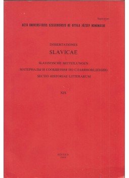 Han Anna - Paszternak filozófiai műveinek alapelvei korai esztétikai önmeghatározásának fényében (dedikált) (orosz), Szeged 1988 antikvár könyv