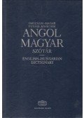 Országh László,Magay Tamás,Futász Dezső,Kövecses Zoltán - Angol-magyar szótár