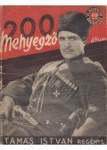 Tamás István - 200 menyegző