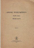 Hegedűs József - Angol nyelvkönyv kezdők részére