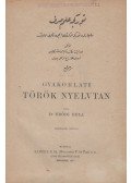 Dr. Erődi Béla - Gyakorlati török nyelvtan