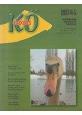 H. Nagy Péter (szerk.) - Szőrös kő 2007/4-5.