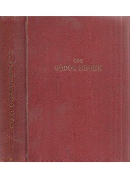 Cox György - Görög regék Cox György - Görög regék, Budapest 0 antikvár könyv