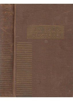 Szántó György - A bölcső Szántó György - A bölcső, Budapest 0 antikvár könyv