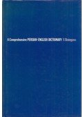 F. Steingass - A Comprehensive Persian-English Dictionary