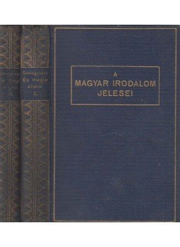 Somogyváry Gyula - És mégis élünk I-II. kötet Somogyváry Gyula - És mégis élünk I-II. kötet, Budapest 1939 antikvár könyv