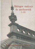 Toronyai Sándor - Bádogos szakrajz és szerkezetek