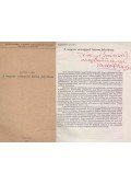 Kassák Lajos,Dr. Csányi László,Szilágyi Péter - 4 dedikált különlenyomat Dévényi Iván hagyatékából