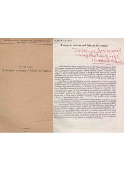 Kassák Lajos, Dr. Csányi László, Szilágyi Péter - 4 dedikált különlenyomat Dévényi Iván hagyatékából Kassák Lajos, Dr. Csányi László, Szilágyi Péter - 4 dedikált különlenyomat Dévényi Iván hagyatékából, 0 antikvár könyv