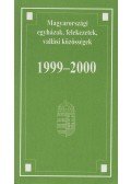 Egyed Albertné Németh Judit - Magyarországi egyházak, felekezetek, vallási közösségek 1999-2000