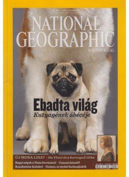Schlosser Tamás (főszerk.) - National Geographic Magyarország 2012. február Schlosser Tamás (főszerk.) - National Geographic Magyarország 2012. február, Budapest 2012 antikvár könyv