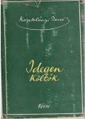 Kosztolányi Dezső - Idegen költők