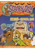 Joanna Dowgiallo-Tyszka (főszerk.) - Scooby-Doo! felfedezi a világ csodáit 69.