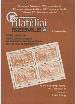 Simon Gy. Ferenc - Filatéliai szemle 1989. szeptember, Budapest 1989 antikvár könyv