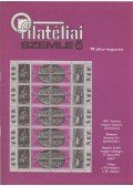 Simon Gy. Ferenc - Filatéliai szemle 1989. július-augusztus