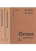Dr. Nádor Gabriella,Dr. Orlay Nóra,Gecső Sándor,Klima László - Orosz nyelvkönyv I-II.