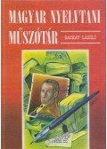 Bachát László - Magyar nyelvtani műszótár