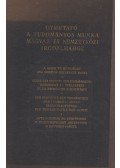 Szentmihályi János,Vértesy Miklós - Útmutató a tudományos munka magyar és nemzetközi irodalmához