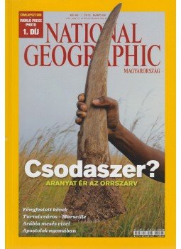 Schlosser Tamás - National Geographic Magyarország 2012. március Schlosser Tamás - National Geographic Magyarország 2012. március, Budapest 2012 antikvár könyv