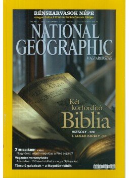 Schlosser Tamás - National Geographic Magyarország 2011. december Schlosser Tamás - National Geographic Magyarország 2011. december, Budapest 2011 antikvár könyv