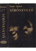 Határ Győző - Sírónevető II.