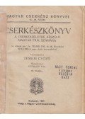 Temesi Győző - Cserkészkönyv